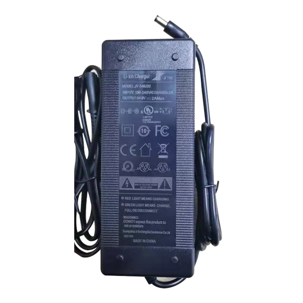 Niubility Bike Battery Charger