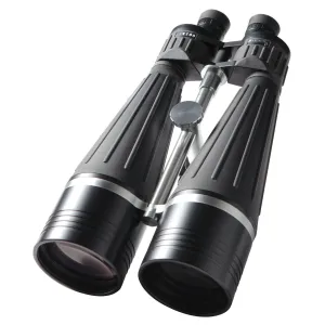 Zhumell Tachyon 25x100 Astronomy Binoculars with Locking Aluminum Case - ZHUG002-1